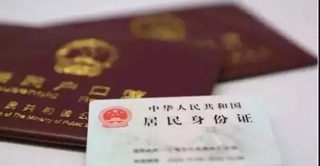 株洲专业的上户口亲子鉴定中心,株洲迁户亲子鉴定哪里办理 株洲专业的上户口亲子鉴定中心,株洲迁户亲子鉴定哪里办理