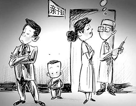 株洲个人DNA亲子鉴定哪里办理,<a href=