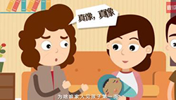 株洲正规隐私DNA亲子鉴定中心地址查询，株洲匿名亲子鉴定机构电话和地址