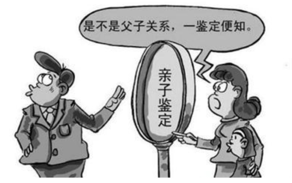 株洲哪些医院可以做DNA鉴定,株洲医院办理亲子鉴定手续和流程 株洲哪些医院可以做DNA鉴定,株洲医院办理亲子鉴定手续和流程